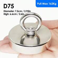 1 szt. | Siła naciągu 5-52 kg (≈11-115 funtów), magnes neodymowy z pierwiastkami ziem rzadkich serii D16-D42 do łowienia ryb i montażu na ścianie, wytrzymały okrągły magnes z oczkiem do podnoszenia/otworami centralnymi i wkrętami (łatwy do zawieszenia/montażu), średnica 16/20/25/32/36/42 mm, do wydobycia przedmiotów z jeziora/plaży/trawnika/rzeki/stawu i organizacji domu (przechowywanie na ścianie)