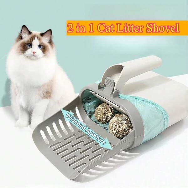 1PC Pet Cat Upgraded Poop Scoop With Bucket Baffle Trash Can, Garbage Bag Scoop, All-In-One Cat Litter Scoop