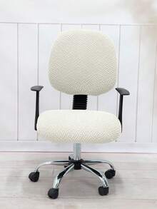 2pcs Solid Color Jacquard Separate Office Chair Cover Set (Backrest Cover + Seat Cushion Cover), Modern Elastic Polyester Separate Office Chair Cover, Suitable For Office, Study Room, Home, All Seasons - Jade White - View 4