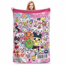 Japanese Tamagotchis Soft Blankets Plush Throw Blanket Fashion Couch Chair Flannel Bedspread Sofa Bed Cover.Jpg - trắng - Xem 1