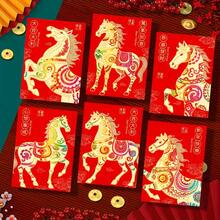 30 Pack 2026 Chinese New Year Red Envelopes With Lucky Money Bags - Reusable Golden Foil Lion & Horse Design, Auspicious Symbols, Secure Closure For Lunar New Year, Christmas, Wedding & Birthday Gifts - Durable Red & Golden Paper Fortune Bags, Festive Rectangular Red Envelopes With Snap Closure, Ideal For Lunar New Year Celebrations And Festive Events, Featuring Cute Horse Motif And Auspicious Patterns - Multicolor - View 11