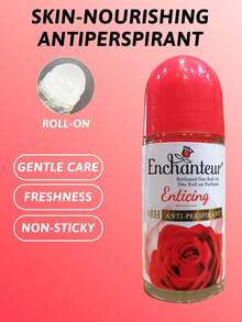 Enchanteur 香氛走珠止汗露，有效控汗、抗菌、除臭，散发优雅香气，清新舒适，持久留香，快速吸收，便携易用，舒缓肌肤，适合所有肤质，日常出行必备。 - 嫵媚花香 - 查看 4