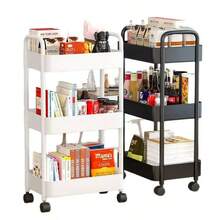 3-Tier Rolling Cosmetic Organizer Cart, Plastic Independent Multi-Function Hand Push Cart With Rotating Trays, Easy Assembly, Multipurpose Storage For Office, Bathroom, Kitchen, Pantry - No Electricity Required