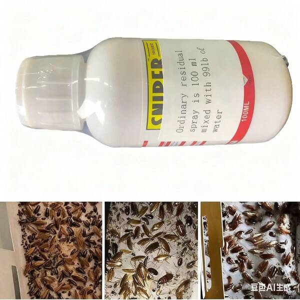 Upgraded Dual Action Pest Repellent Effective Against Insects Rodents Indoor Outdoor Use Ideal For Homes Offices Kitchens Warehouses 1 Pack Cockroach Snipers Control Solution Moons Pry Advion Roach Gel Kit Bait Packets