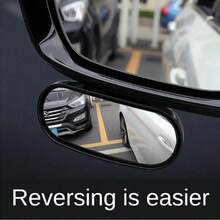 360 ° Rotating Wide-Angle Rearview Mirror, High-Definition Blind Spot Mirror Suitable For All Vehicles - Elliptical Design, Flat Lens, Left Side Installation - A - View 2