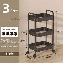 Folding Trolley Cart Shelf Storage Rack Rolling Office Wheels Metal 3/4/5 Tier - Black - View 22