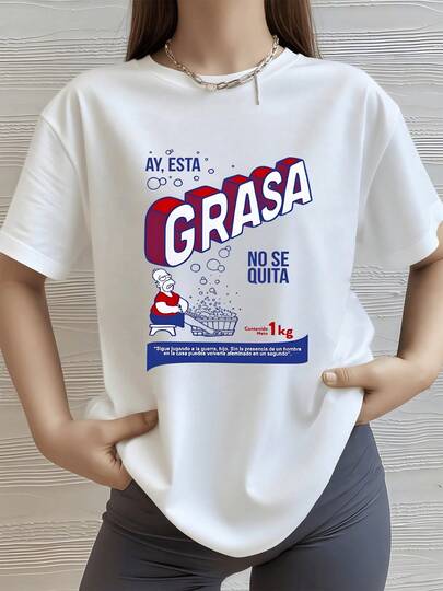 Ilustración humorística que muestra a una mujer reflexionando sobre las exigencias domésticas y la frase Ay esta grasa no se quita como crítica social divertida camiseta para mujer 100% algodón