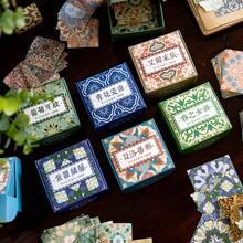 100张/包 复古花卉瓷砖贴纸，创意美学贴纸，DIY装饰拼贴工艺材料，节日礼物，个性化剪贴簿学习用品 剪贴簿用品 文具 - 藍色 - 查看 3