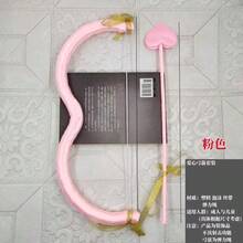 1 套情人节丘比特弓箭化妆舞会角色扮演道具 - 彩色 - 查看 7
