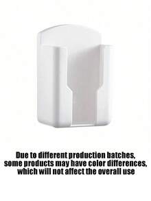 壁挂式手机收纳盒，多功能免钻支架，壁挂式空调/电视遥控器收纳盒 - 彩色 - 查看 8