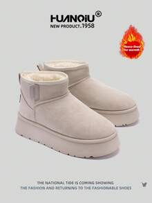 HUANQIU 2025 Autumn/Winter New Women's Ankle Boots Women's Sports Shoes Fashion Multi Functional Lightweight And Comfortable Soft Soled Casual Shoes Running Shoes Women's Ankle Boots Beige Snow Boots - Beige - View 4