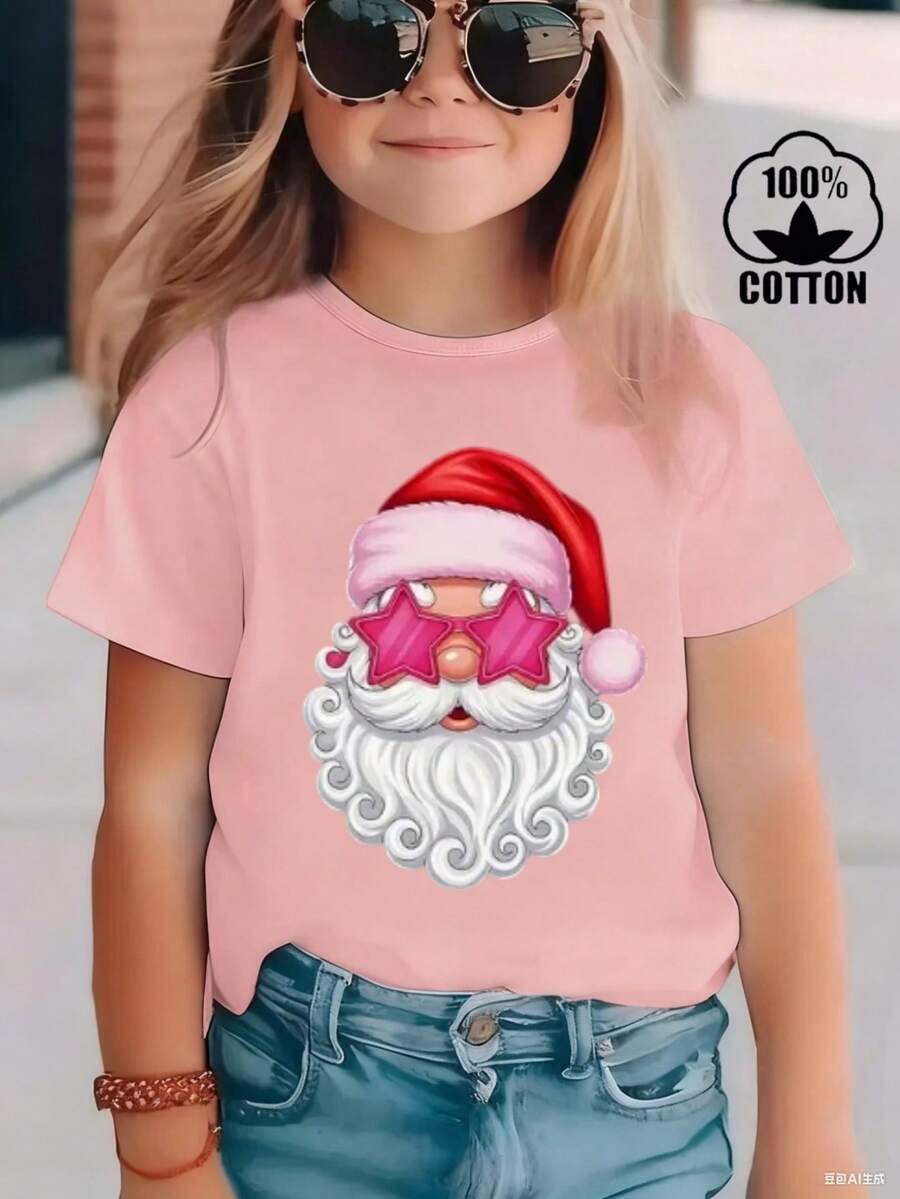 Young Girls T-Shirts - Pink - View 1