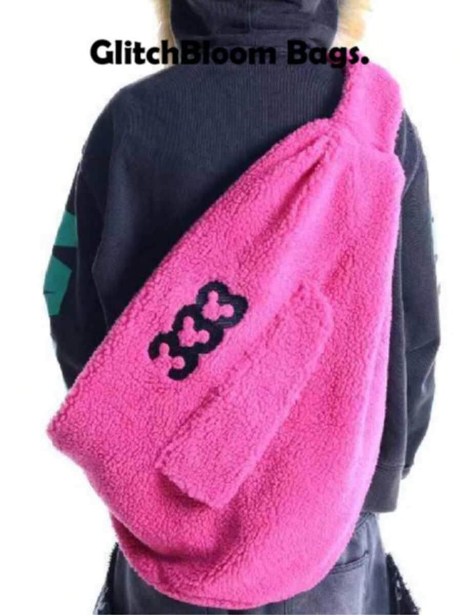 时尚大容量羊羔绒刺绣拉链多口袋斜挎包 - 玫紅色 - 查看 1