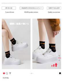 Alan Vincent [Thick Sole Series] New Women's Casual Shoes, Women's Platform Shoes, White Shoes, Comfortable Sneakers, 6cm Height Increase, Party Shoes, Suitable For Petite Women, Breathable Sports Shoes, Fashion Versatile