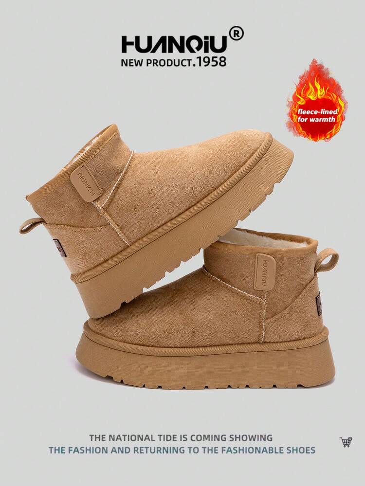 HUANQIU 2026 Autumn/Winter New Women's Ankle Boots, Women's Sports