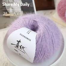 Snowflake Fleece, Chunky Yarn Blend, For Textile DIY Knitting Capes, Scarves, Hats, Jackets, Suitable Colors For Boys & Girls