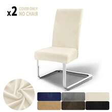 1/2pcs Soft Velvet Chair Covers Solid Color Chair Seat Covers Stretch All Inclusive Dining Chair Slipcovers For Office Banquet Restaurant - Beige - View 5