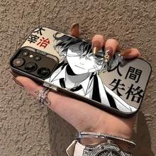 Fundas de Teléfono Anime Japonés Clásico Graffiti para S25 S24 S23 S22 S21 S20 FE Ultra Plus 4G 5G con Cubierta Trasera Mate Anticaídas17  17promax - Negro - Ver 5