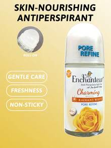 Enchanteur 香氛走珠止汗露，有效控汗、抗菌、除臭，散发优雅香气，清新舒适，持久留香，快速吸收，便携易用，舒缓肌肤，适合所有肤质，日常出行必备。 - 魅力細緻毛孔香氛 - 查看 4