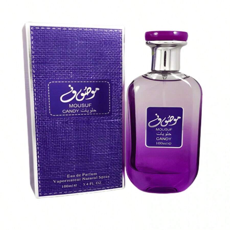 Perfume árabe para mujer 100M - Floral - Ver 1