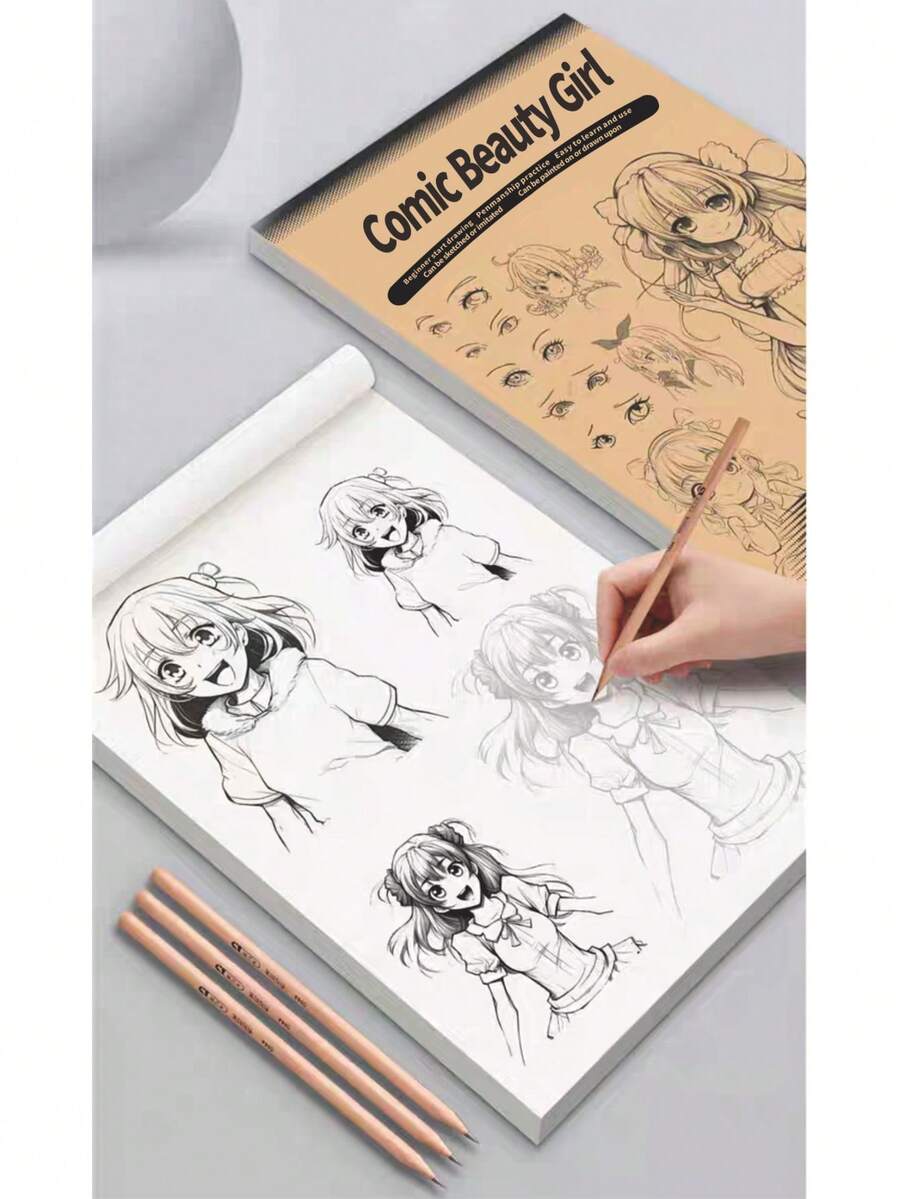 24页漫画/动画角色绘画练习素描本，儿童绘画练习，绘画基础，线条艺术素描，自学绘画素描练习册