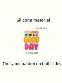 5-Pack "Today Must Be A Good Day" Silicone Beads - Perfect For DIY Jewelry, Keychains, And Crafts | Durable Rubber Beads For Creative Beading And Decoration - 5pcs-GoodDay - 查看 2