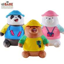 1pc We Bare Bears Plush Cartoon Character Soft Doll Autumn Outing Series Bear Great Gift For Birthday, Couple, Best Friends, Christmas, Holidays, Party, Cute - Multicolor - View 2