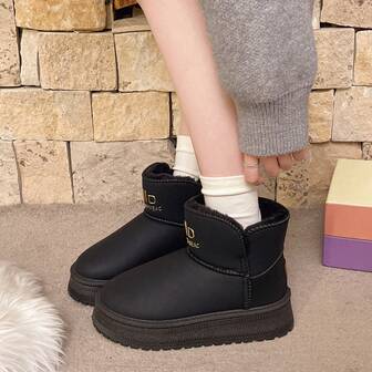 Women's Thick Sole Wedge Snow Boots, Outdoor Non-Slip Warm Shoes, Thick Sole Flat Snow Boots For Winter