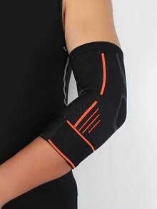 1 piesă de protecție pentru braț compresiv sport, potrivită pentru baschet, badminton, protecție pentru cot, ciclism, alergare, fitness și sport, mărime universală