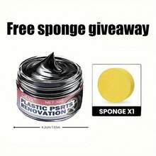 通用汽车塑料仪表盘翻新 - 焕然一新！修复划痕和老化，轮胎涂层和保护，持久亮黑色，多用途涂层蜡，旧车零件翻新 - 1件+海綿 - 查看 11