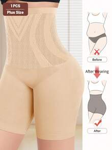 Local Delivery All-Purpose High Waist Shaping Shorts -Perfect For Yoga, Office Work, Or Sleeping Without Changing Outfits - 裸體 - 查看 1