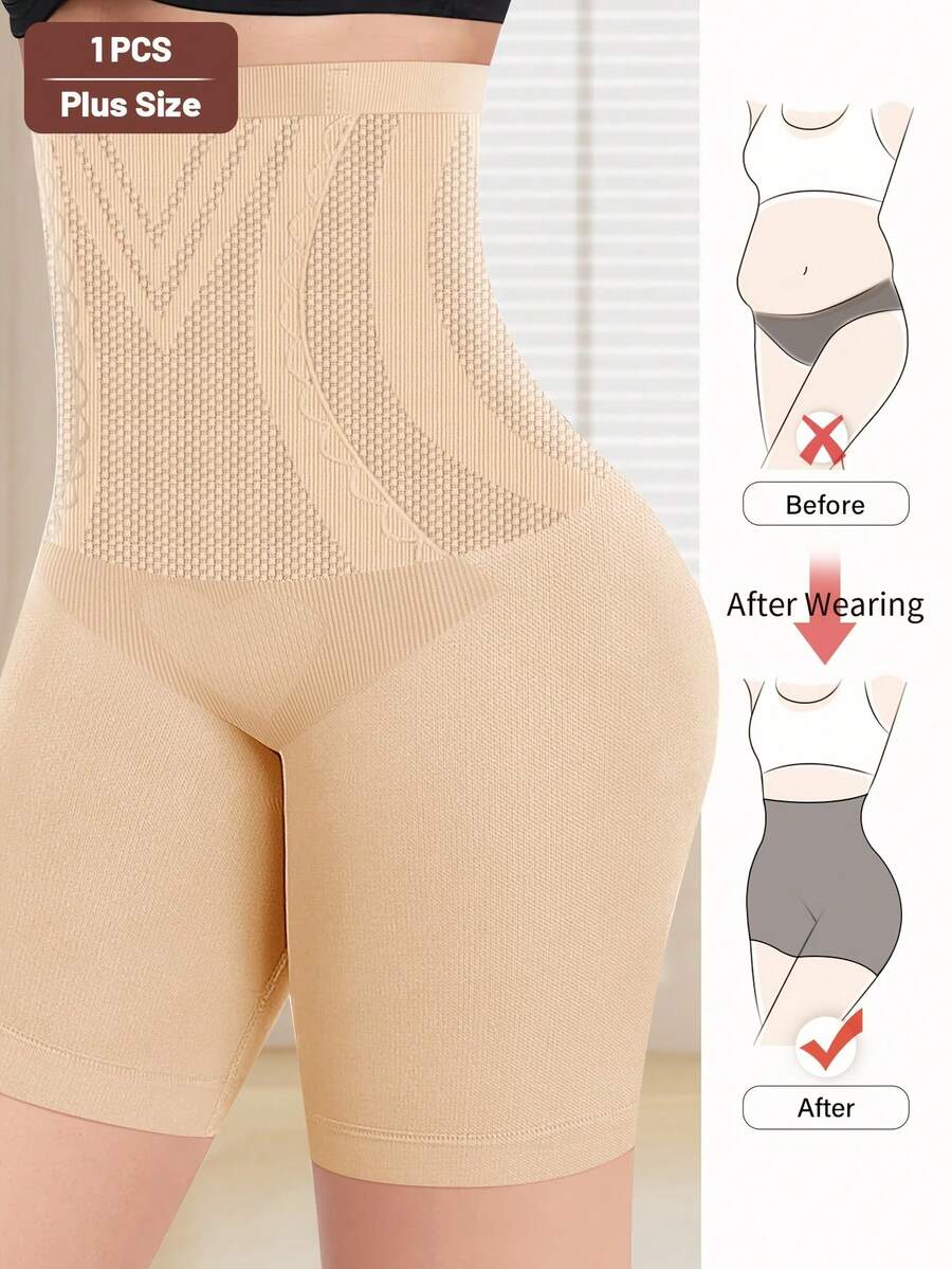 Local Delivery All-Purpose High Waist Shaping Shorts -Perfect For Yoga, Office Work, Or Sleeping Without Changing Outfits - 裸體 - 查看 1