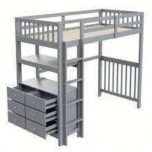 Kids Bed Frames, Headboards & Footboards - Grey - View 10