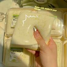 1pc 2025 New Soft Jasmine Milk Green Toast Slow Rebound Stress Relief Squeeze Toy Gift, Birthday Gift, Christmas Gift, Perfect Gift, Collection Display, Hobby Collection - Multicolor - View 2