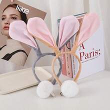 1pc Bicolor Rabbit Ear Headband, Khaki Velvet & Soft Brown Fabric Headband, Cartoon DIY Headband, Hair Band, Hair Hoop, Hairband For Women, Autumn Outfits