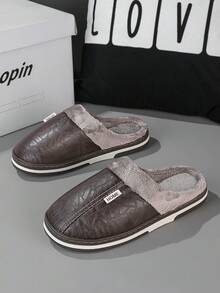 Men's Thick Sole Warm Lining Anti-Slip Indoor Slippers, Couple Wear, Autumn/Winter - Brown - View 3