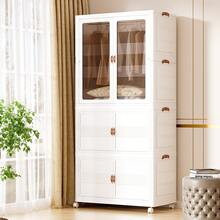 Multi-Functional Folding Storage Cabinet, Clothing Storage Box, Portable Wardrobe, Foldable Cabinet With Wheels And Double Doors, Suitable For Living Room, Bedroom, Walk-In Closet, And Apartments, No-Assembly Storage Rack, Organizes Clothes And Toys, Plastic Folding Storage Cabinet, Comes With 10 Hangers - 白色 - 查看 1