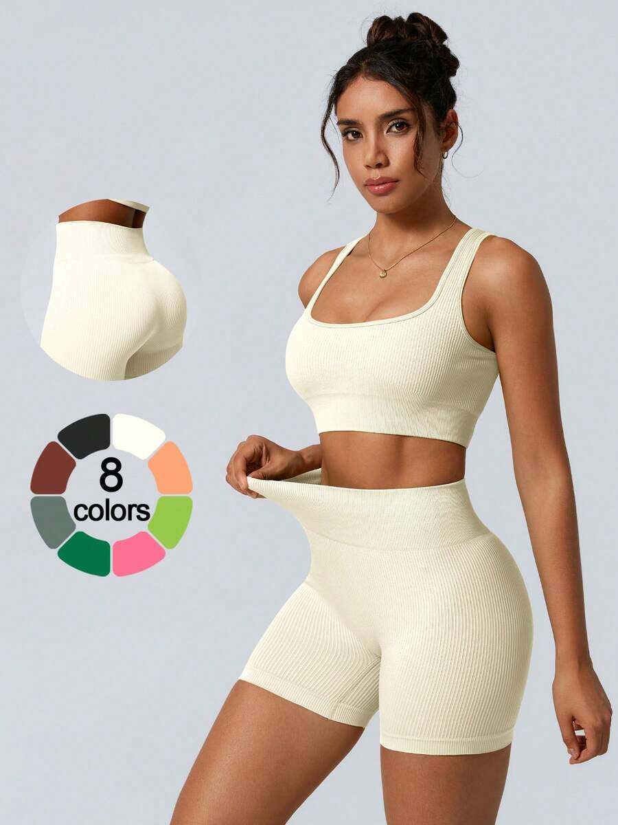 NcmRyu Two Piece Back Tank Top Sports Bra Stretchy Gym ShortsSleeveless Tummy Control Workout Gym High WaistedFitness Running Sportswear Butt Lifting - 白色 - 查看 1