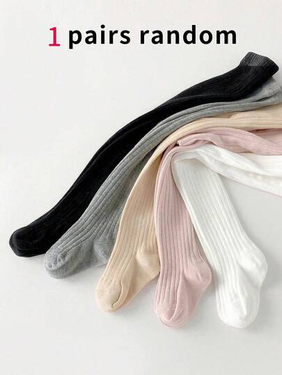 1pc Kids' Vertical Striped Leggings, Solid Color Stirrup Tights, Fashionable & Versatile For Students