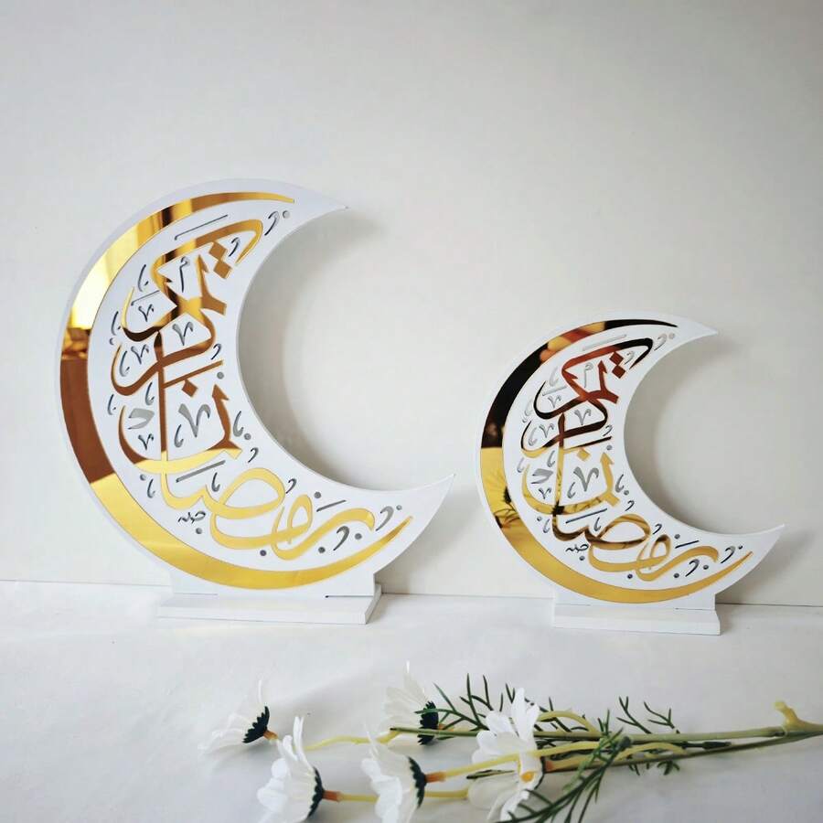 1pc Luxury Black & Gold Crescent Moon Eid Decoration, Arabic Text Decor, Home & Tabletop Centerpiece