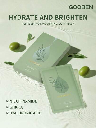 Mascarilla facial hidratante intensa GOOBEN 5 paquetes | Potencia de hidratación profunda | Hidrata la piel seca - Juego de valor