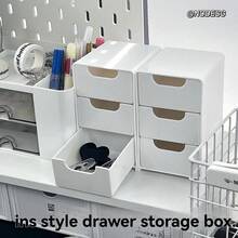 1 件白色塑料桌面收纳盒，经典可堆叠储物抽屉，适用于办公用品、珠宝、化妆品 - 节省空间的桌面配件，适合宿舍使用，书桌和抽屉整理器，用于家庭储物