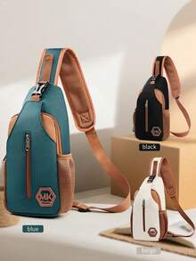 男士撞色胸包，适合健身锻炼、日常通勤、周末短途旅行，休闲运动斜挎包，可调节肩带，韩版时尚小包，热销单肩包，大容量收纳，新款男士胸包，解放双手设计，街头运动风爱好者的理想之选。 - 彩色 - 查看 2
