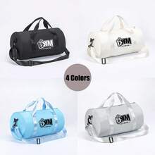 大容量旅行行李袋，度假健身瑜伽手提包，多功能旅行手提行李袋过夜包 - 彩色 - 查看 4