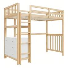 Kids Bed Frames, Headboards & Footboards - Natural - View 11