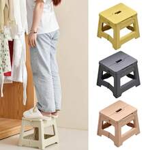 折叠凳，可折叠超轻坚固可调节塑料脚凳，具有防滑纹理，适用于家庭、厨房、浴室、卧室、便携式户外旅行钓鱼椅，防滑多功能小凳子，易于存放 - 多种颜色可供选择。