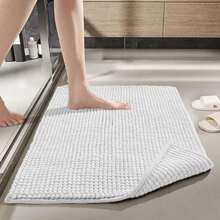 LuckBaby Bathroom Rug Kit 40x60 Non-Slip Microfiber Ball Noodles Shower Exit Machine Washable - White - View 1