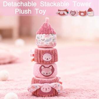 1pc Plush Stacking Tumbler Doll, Pink Stacking Tower Interactive Doll, Travel Comfort Doll, Suitable As Gift For Newborn Baby