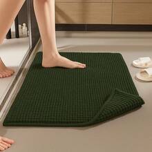 LuckBaby Bathroom Rug Kit 40x60 Non-Slip Microfiber Ball Noodles Shower Exit Machine Washable - Army Green - View 1