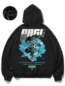 Men's Nagi Soccer Genius Hoodie - Casual Comfortable Polyester Pullover With Vibrant Print, Long Sleeves For Autumn And Winter Wear,Fall Hoodies,Men's Fall Clothes,Street Wear,Halloween,Mens Hoodies,Y2k Clothes,Jesus Hoodie,Thanksgiving Day,Nightmare Before Christmas,Christmas - 黑色 - 查看 2